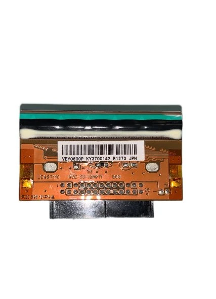 Domino V320i printhead(1)