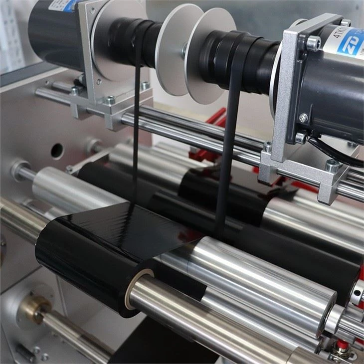 slitting machine