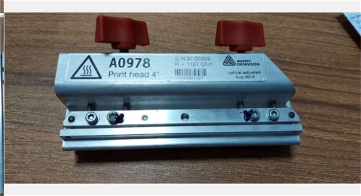 Modelo Avery PrintThead: 6404 A 0978 300 DPI