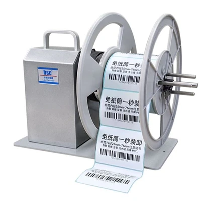 Rebobinador BCS Bsc-A8 180mm Ancho
