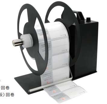 BCS Rebobinadora BSC R350 350mm Ancho