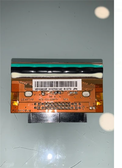 Domino impresión v320i