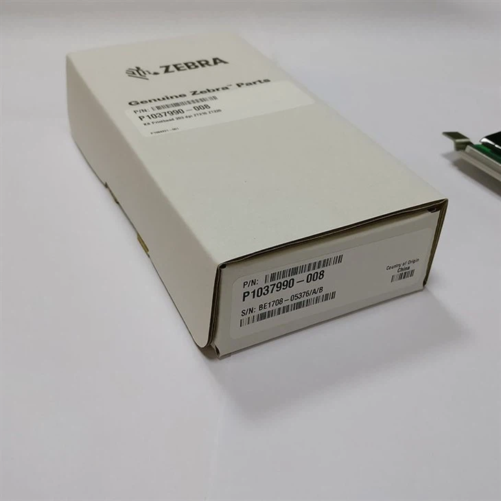 Zebra ZT230 203dpi